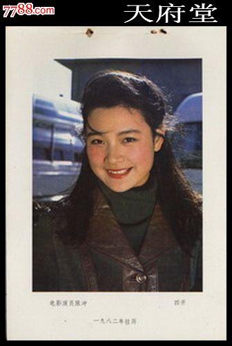 怎么购买新希望基督教学院文凭毕业证